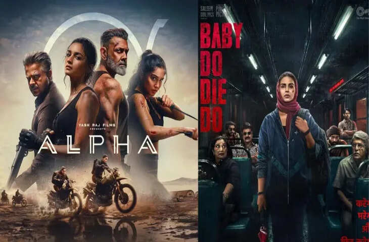OTT Release This Week: 3 जुलाई को एंटरटेनमेंट का महाधमाका, 8 नई फिल्में और सीरीज से मिलेगा&nbsp;एक्शन, कॉमेडी,और ड्रामा का फुल डोज