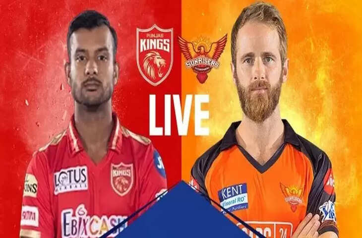 IPL 2022 PBKS vs SRH --1-1-1-11-1-11-1-11111