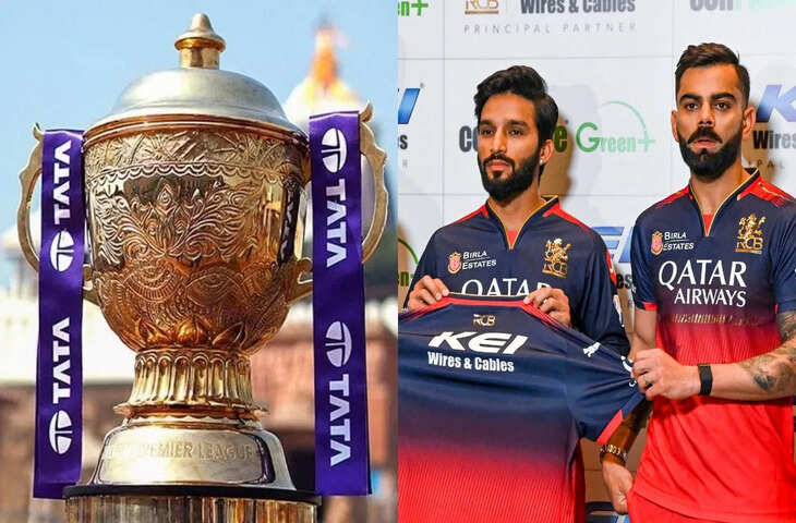 टूट सकता है RCB के ट्रॉफी उठाने का सपना! एक्सपर्ट्स और आंकड़ों ने किया बड़ा दावा, ये टीम दूसरी बार बन सकती है चैंपियन&nbsp;