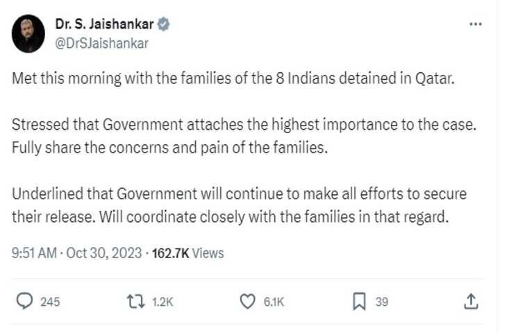 S.Jaishankar Meets Families विदेश मंत्री एस जयशंकर ने कतर में हिरासत में लिए गए आठ भारतीयों के परिवारों से की मुलाकात, दिया हर संभव मदद का आश्वासन