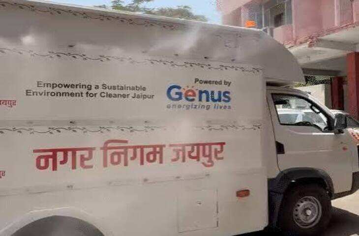 जयपुर में वायु प्रदूषण से निपटने के लिए शुरू हुई मोबाइल एंटी-पॉल्यूशन वैन, वीडियो में जाने जानिए कैसे करती है काम