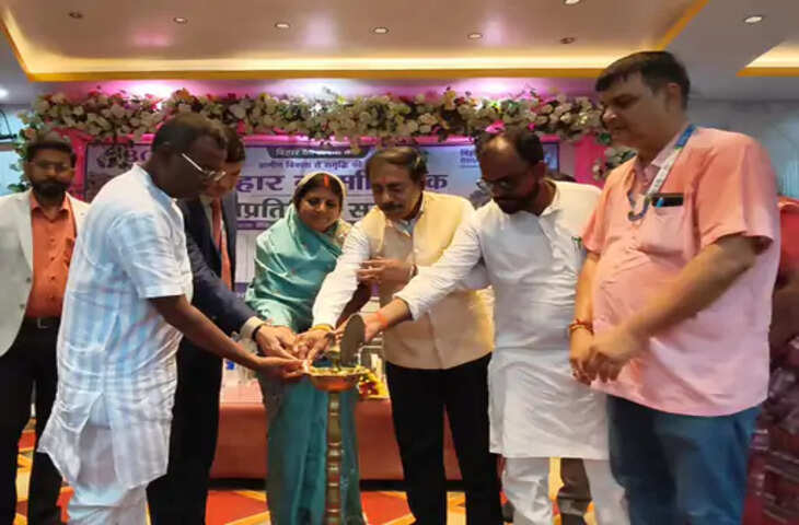 जहानाबाद में बिहार ग्रामीण बैंक का जनप्रतिनिधि समन्वय सम्मेलन, पंचायत प्रतिनिधियों का किया सम्मान