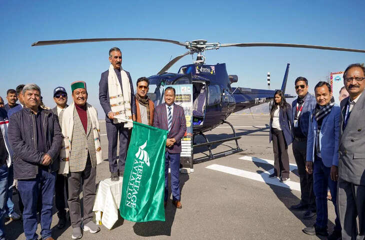 शिमला से कुल्लू अब हेलिकॉप्टर से सिर्फ 3500 रुपये में, किन्नौर और चंडीगढ़ के लिए भी शुरू हुई सेवा