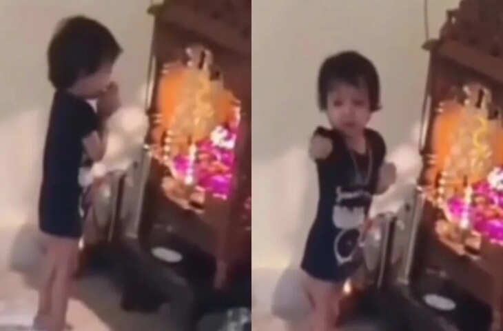 अब होगी पूरी फैमिली की फील्डिंग सेट, वायरल हुआ बच्चे का प्यारा Video, लोगों ने दिए गजब के रिएक्शन