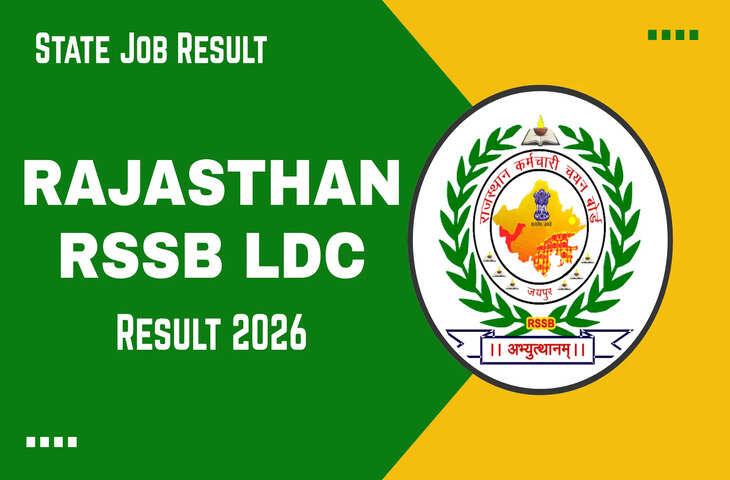Rajasthan LDC Score Card 2026: 10,644 पदों की भर्ती का स्कोर कार्ड जारी, ऐसे देखें अपना स्कोर