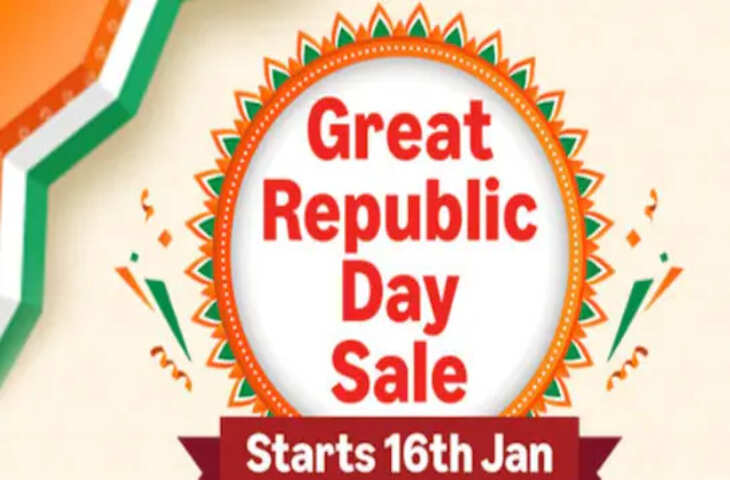 iPhone से लेकर Samsung तक के स्मार्टफोन्स पर मिलेगा बम्पर डिस्काउंट और बैंक ऑफर्स, इस दिन शुरू हो रही&nbsp;रिपब्लिक डे सेल