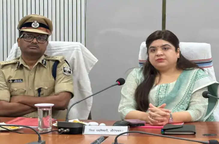 औरंगाबाद में सड़क सुरक्षा को लेकर समीक्षा बैठक, हादसों पर रोक और यातायात सुधार पर हुई चर्चा