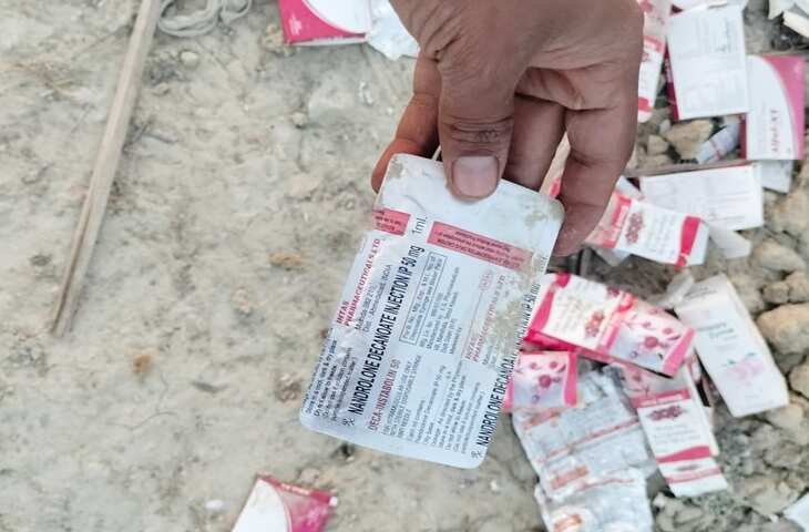 नदी में दवाइयों का ढेर! करोड़ों की एक्सपायरी मेडिसिन का VIDEO वायरल