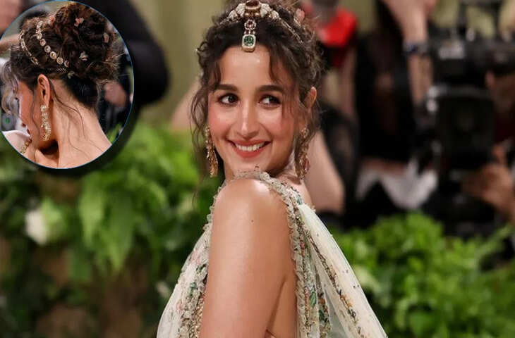 नजर से बचने के लिए&nbsp;Met Gala 2024 में Alia Bhatt ने किया&nbsp;ये टोटका, एक्ट्रेस की बस इस के चीज नेखींच लिया सबका ध्यान