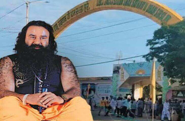 सिरसा में राम रहीम के कार्यक्रम में उमड़ी भारी भीड़, वीडियो में जाने स्टेडियम में गूंजे &lsquo;पिताजी&rsquo; के नारे; घंटों चला डांस और म्यूजिक