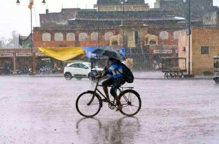 राजस्थान में बारिश का दौर थमा, वीडियो में जाने अगले एक सप्ताह मानसून कमजोर रहने के आसार; 7 जिलों में आज बारिश का अलर्ट
