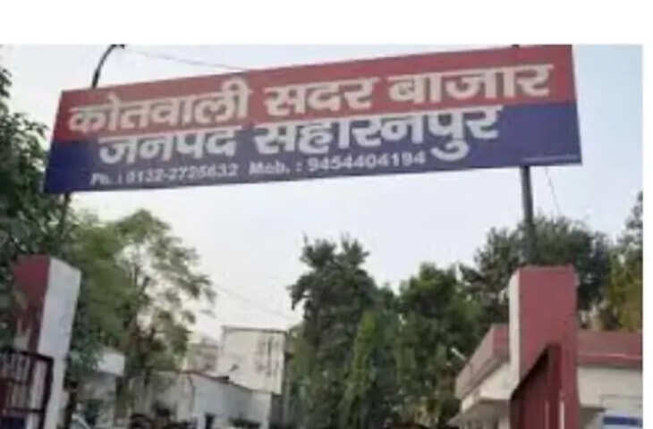 सहारनपुर में सनसनीखेज मामला: किराए के कमरे में डॉक्टर और युवती के शव मिले, पुलिस जांच में जुटी