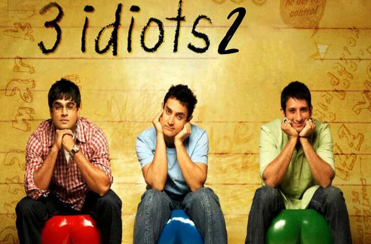 फिर चलेगा "ऑल इज़ वेल" का जादू! 15 साल बाद 3 Idiots 2 पर लगी मोहर, जाने क्या होगी स्टारकास्ट और कब शुरू होगी शूटिंग ?