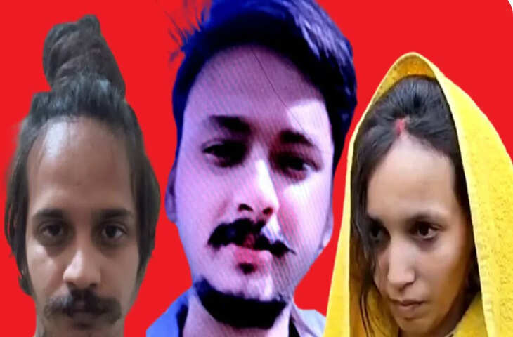 मेरठ सौरभ राजपूत हत्याकांड: कोर्ट में मुस्कान और साहिल ने रखा पक्ष, लगाए आरोप