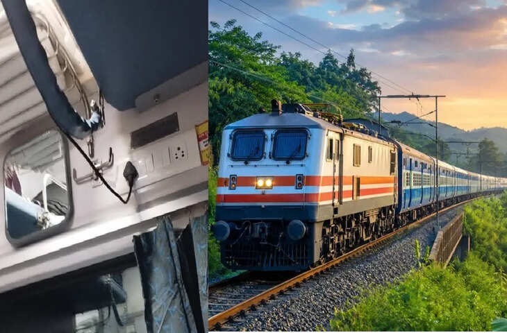 BREAKING : रेलवे का बड़ा फैसला: रात 11 बजे से सुबह 5 बजे तक बंद रहेंगे ट्रेन के चार्जिंग पॉइंट, जानें क्या है वजह