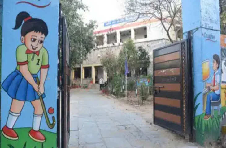 करौली के सरकारी स्कूलों में डिजिटल अटेंडेंस सिस्टम लागू, मोबाइल एप के जरिए शिक्षक लेंगे हर छात्र की हाजिरी