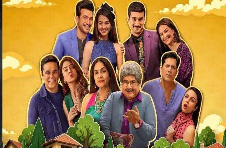 Netflix पर जारी हुआ कॉमेडी सीरीज 'चुंबक' का ट्रेलर, जानें कब होगी रिलीज