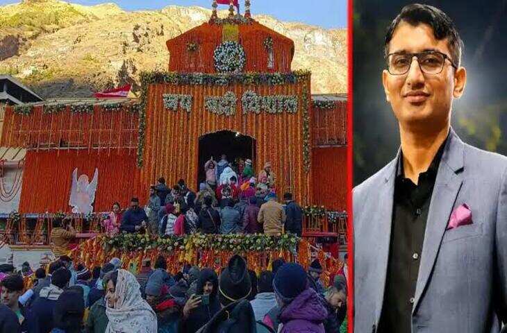 बद्रीनाथ चढ़ावा चोरी मामला: गिरफ्तार निलंबित PA प्रमोद नौटियाल कोर्ट में पेश, फुटेज में जाने पुलिस ने मांगी रिमांड