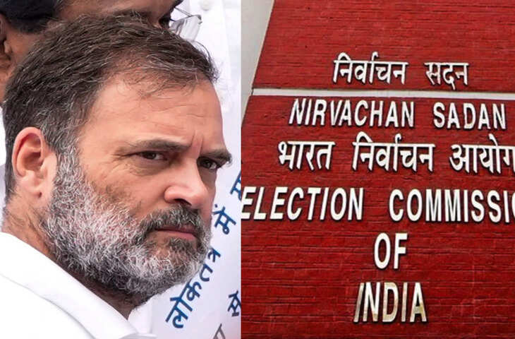 'राहुल गांधी हमें न धमकाएं... Rahul gandhi के आरोपों पर भड़का चुनाव आयोग, EC ने सरेआम खोल डाली पोल-पट्टी&nbsp;