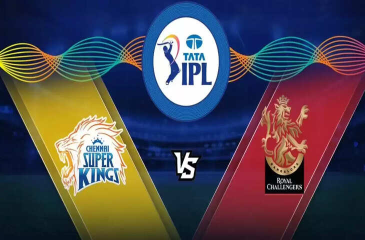 CSK VS RCB-1-1-11