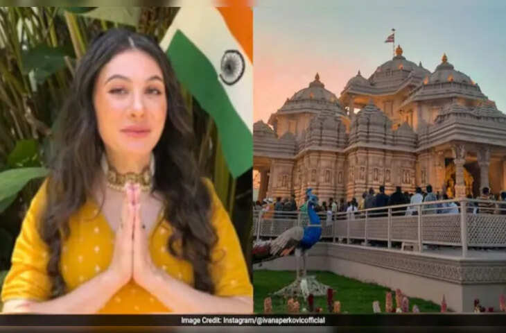 डच यात्री इवाना पेरकोविक ने साझा की भारत आने से पहले की 10 सीखें, सोशल मीडिया पर वायरल