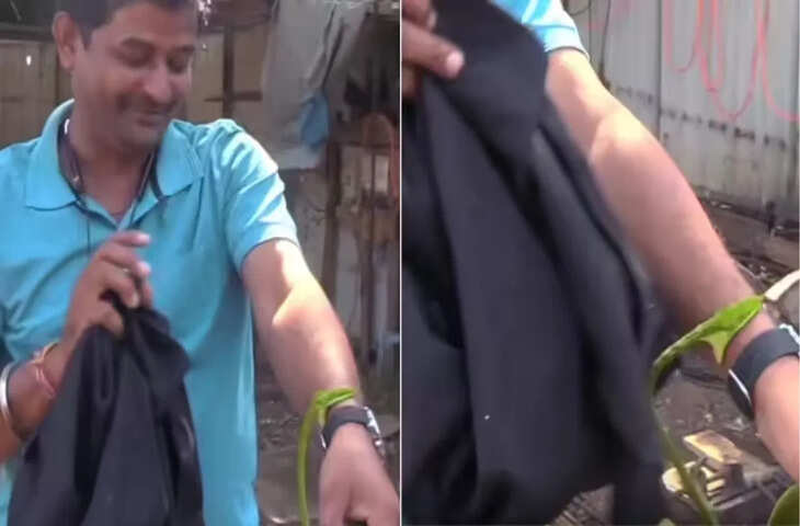 हे भगवान्! सांप के काटने पर हंसता रहा युवक, वायरल वीडियो देख लोग बोले - 'शिव जी का रिश्तेदार लगता है...'&nbsp;