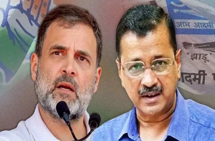 चंडीगढ़ मेयर चुनाव से पहले टूटा कांग्रेस&ndash;आप गठबंधन, पंजाब विधानसभा चुनाव बना बड़ी वजह