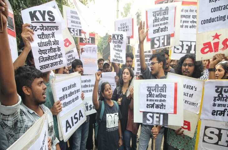 UGC-NET विवाद के बीच NTA पर बड़ा एक्शन, 50 अधिकारियों को हटाया गया; जानें क्या बदलेगा