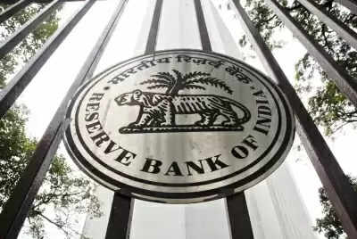 RBI रुपये की रक्षा के लिए समझदारी से विदेशी मुद्रा भंडार का कर रहा उपयोग !