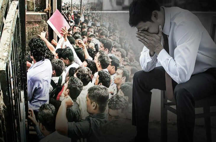 दिसंबर में बेरोजगारी का नया रिकॉर्ड!&nbsp;सरकारी आंकड़े बताते हैं कितने लोग हैं नौकरी के इंतजार में, जानकर रह जाएंगे दंग ​​​​​​​