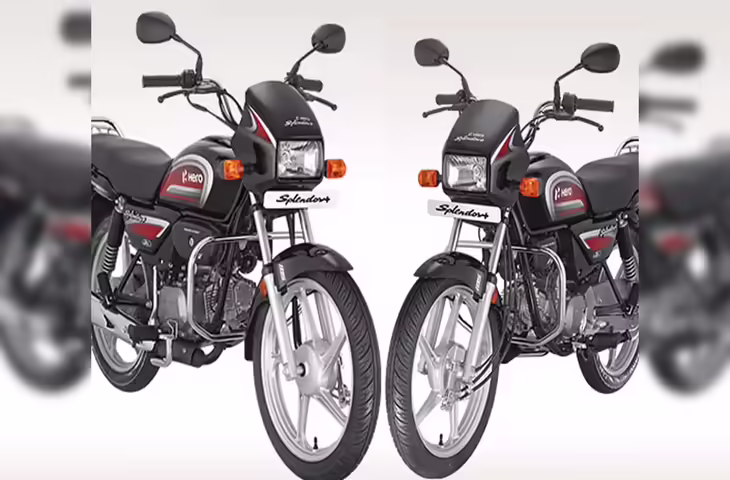 कम बजट में बाइक खरीदने का सपना होगा पूरा! ₹3000 से कम EMI में मिल रही Splendor, Platina समेत कई शानदार ऑप्शन