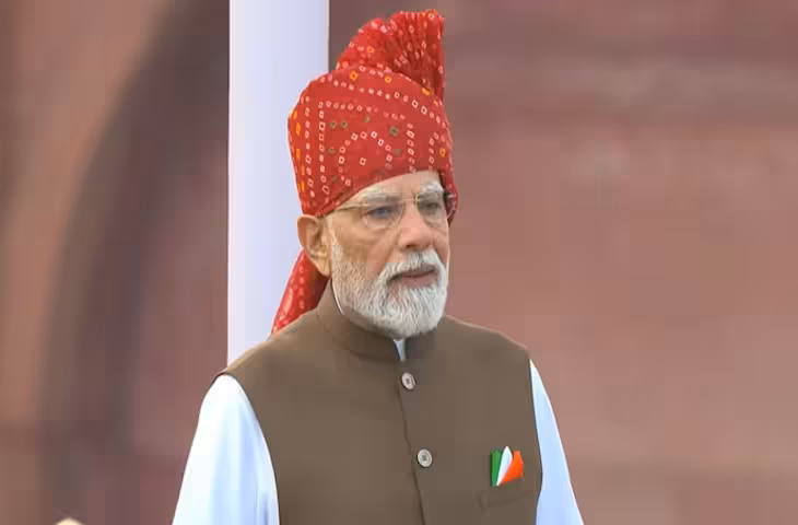 Independence Day 2026: लाल किले से PM मोदी के 10 बड़े ऐलान, AI स्किलिंग, 6G और खेल प्रतिभाओं पर खास फोकस