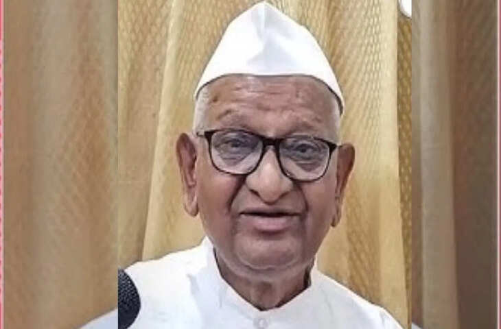 दिल्ली विधानसभा चुनाव को लेकर सियासी पारा चढ़ा हुआ 