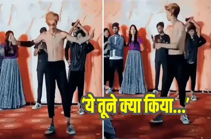 लड़की के सामने हीरो बनने गए और बन गए जीरो, Video देख लोगों ने हंस-हंसकर पेट पकड़ लिया