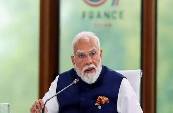 G7 समिट में पीएम मोदी ने उठाया होर्मुज स्ट्रेट में भारतीय नाविकों की सुरक्षा का मुद्दा, वीडियो में जाने कांग्रेस ने साधा निशाना