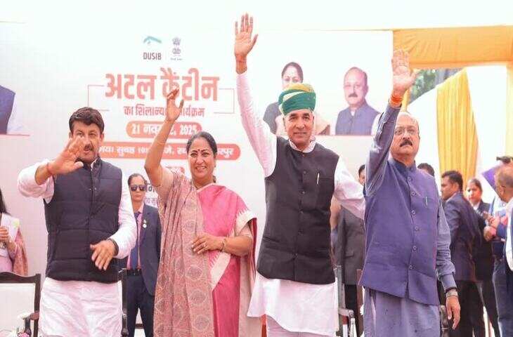 दिल्लीवासियों के लिए बड़ी राहत: आज से अटल कैंटीन में 5 रुपये में मिलेगा स्वादिष्ट और भरपेट भोजन&nbsp;