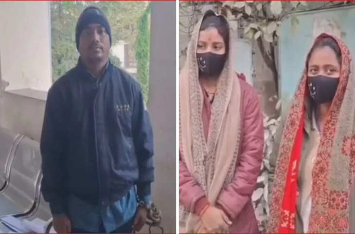 गोपालगंज में दूल्हे का सनसनीखेज मामला: 3 साल में 3 शादियां, दो बच्चे, और अब सलाखों के पीछे