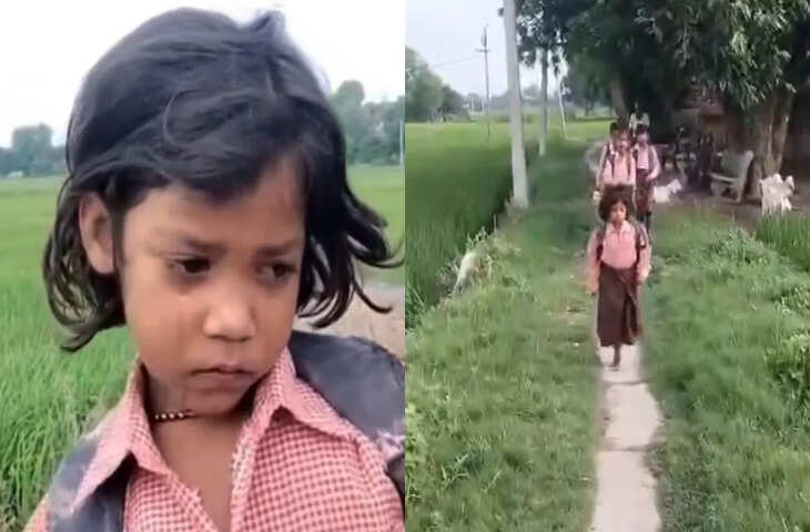 एक पैर से कूद-कूदकर स्कूली पहुंची दिव्यांग बच्ची, ट्राईसाइकिल के लिए लगाई गुहार; Video देख आंसू आ जाएंगे