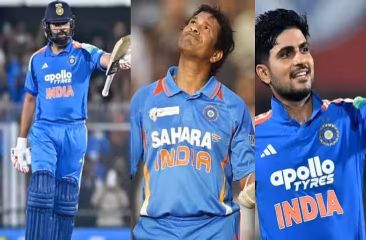 Cricket Records: वनडे में इन बल्लेबाजों ने जड़े दोहरे शतक, रोहित शर्मा के नाम सबसे बड़ा स्कोर; जानें भारतीय खिलाड़ियों का रिकॉर्ड