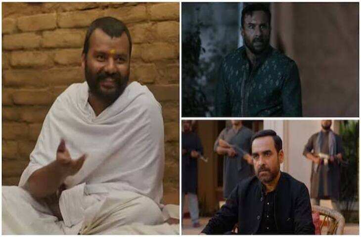 Box Office Collection: &lsquo;हनुमान अंश&rsquo; की कमाई ने फिर चौंकाया, &lsquo;मिर्जापुर द मूवी&rsquo; भी रही मजबूत