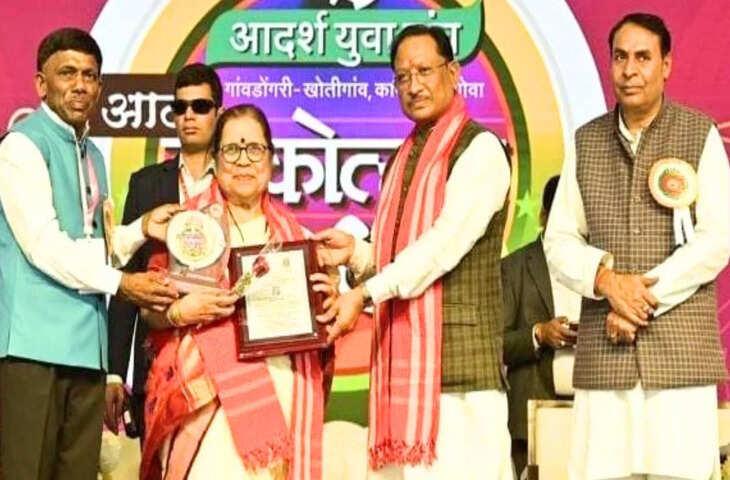 गोवा के &lsquo;आदि लोकोत्सव&rsquo; में CM विष्णु देव साय ने की शिरकत, बोले- गांव हमारी संस्कृति का आधार