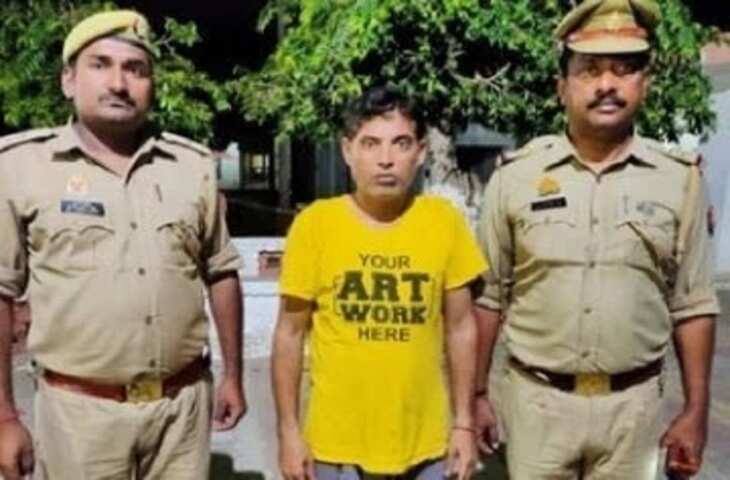 Meerut: बेटे की प्रेमिका की हत्या में पिता गिरफ्तार, कार में गला काटकर फेंकी थी लाश, ये थी वारदात की बड़ी वजह, जानें !