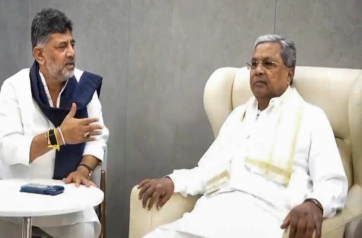 Karnataka Politics: डीके शिवकुमार बनेंगे नए मुख्यमंत्री? सिद्धारमैया के प्रस्ताव से बने विधायक दल के नेता&nbsp;