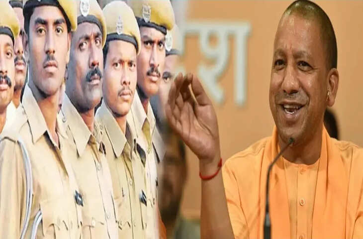 यूपी में 44000 से अधिक सरकारी नौकरियां, PET पास उम्मीदवारों को बड़ा मौका