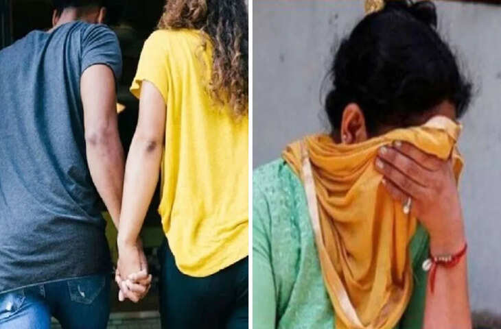 न्यू ईयर पर गर्लफ्रेंड संग नैनीताल की वादियों में घूम रहा था पति, अचानक आ धमकी पत्नी, फिर जो हुआ&hellip;