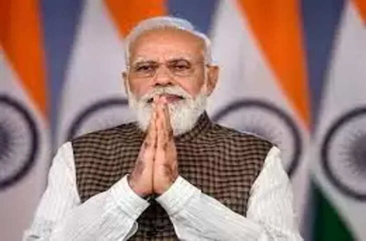 Nashik पीएम नरेंद्र मोदी की ओर से 'महाराष्ट्र दिवस' पर मराठी में बधाई; एक महान संस्कृति, मेहनती लोगों के लिए राज्य को बधाई