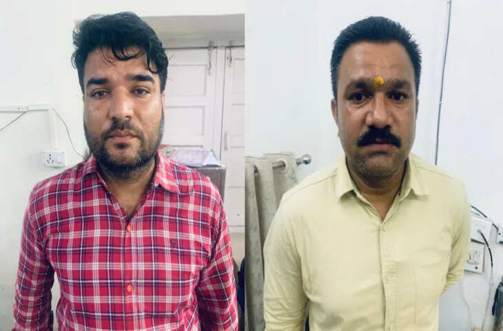 कोटा विकास प्राधिकरण में ACB की बड़ी कार्रवाई: 15 हजार की रिश्वत लेते संविदाकर्मी रंगे हाथ गिरफ्तार