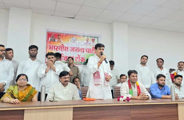 कांग्रेस पर भाजपा युवा मोर्चा का हमला, 2018 चुनावों को लेकर लगाए आरोप