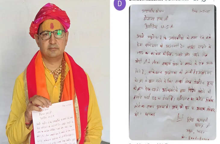 आसमान से समंदर तक एक्शन, बौखलाया PAK, इंडियन आर्मी को खुली छूट