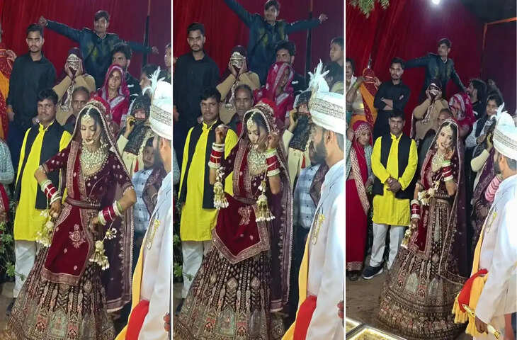 Viral Video: शादी में दुल्हन ने किया ऐसा डांस कि दूल्हा सदमे में आ गया, ससुराल वालों के भी उड़ गए होश&nbsp;
